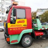 Тодор Неделчев